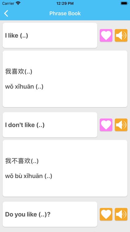 Learn Chinese LuvLingua Pro screenshot-3