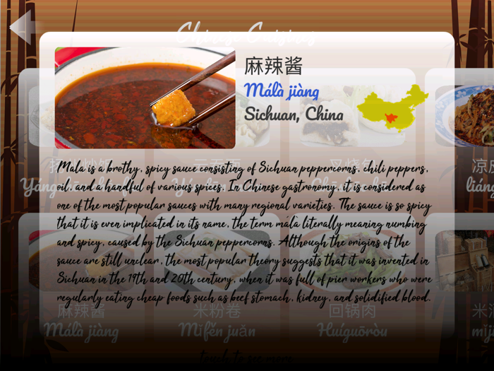 Bsautam Chinese Cuisine