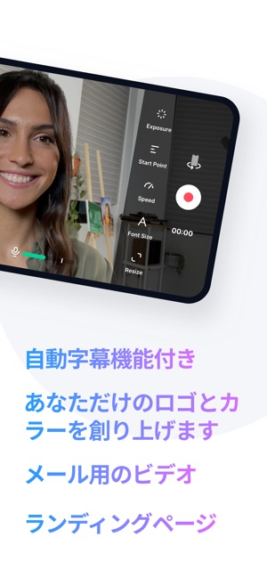 プロンプターとビデオ字幕 Bigvuvlogメーカー をapp Storeで