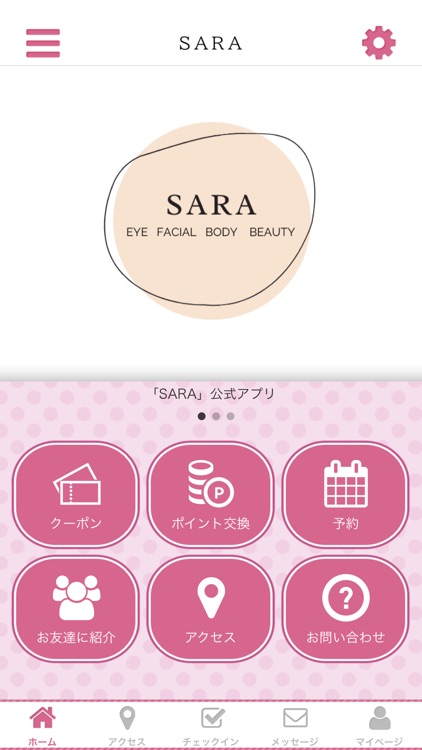 SARA eyelash salon