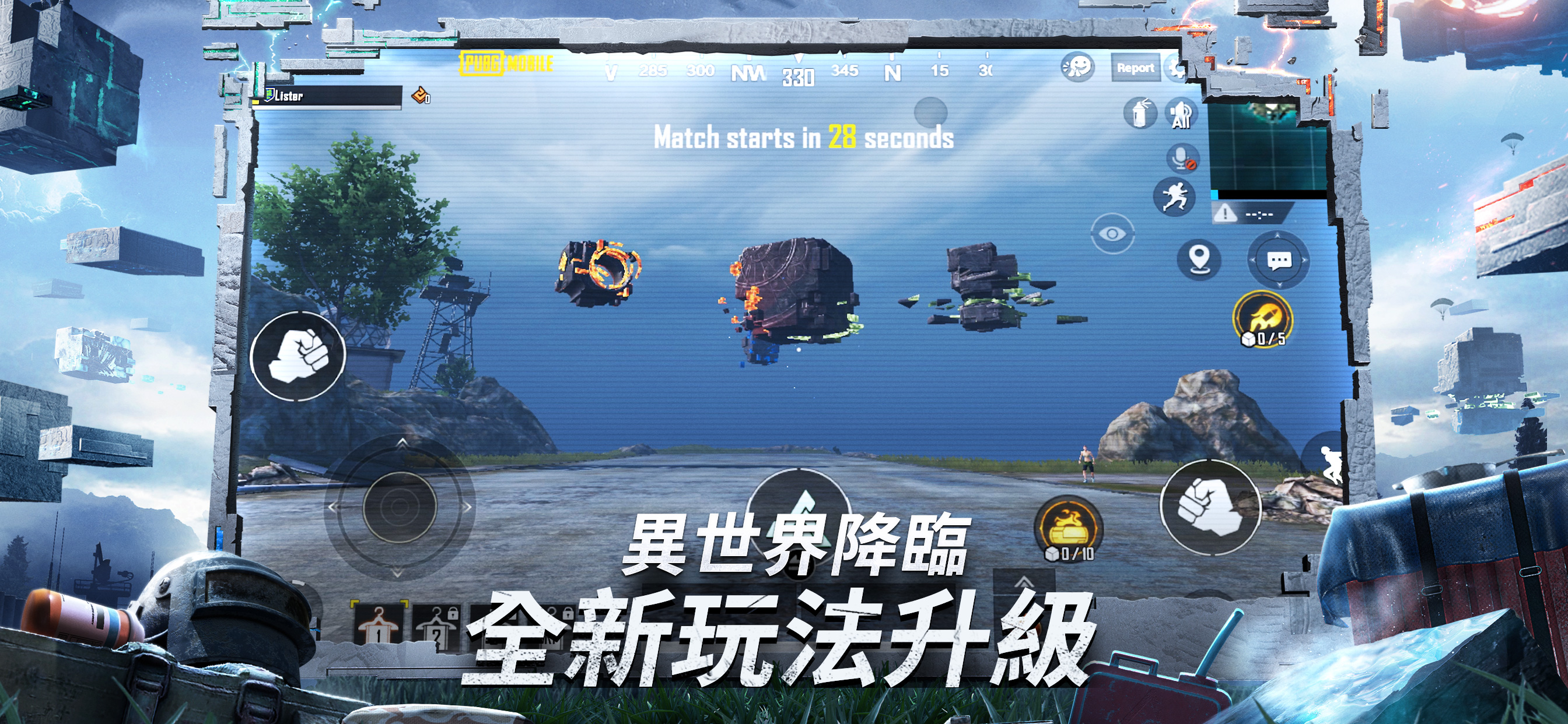 Pubg Mobile Runic Power Ad Intelligence Download Revenue App Ranking On Apple App Store In Hong Kong Apptica