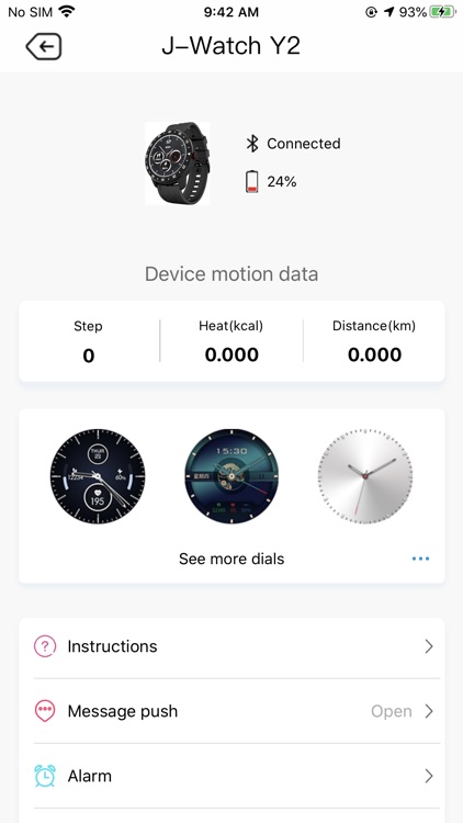 汽车智能手表（国际版） screenshot-3