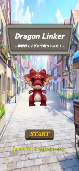 Game screenshot Dragon Linker mod apk