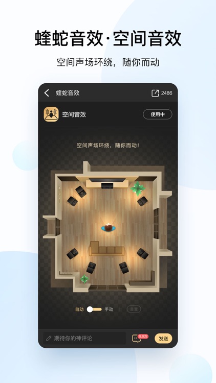 酷狗音乐-6000万正版曲库