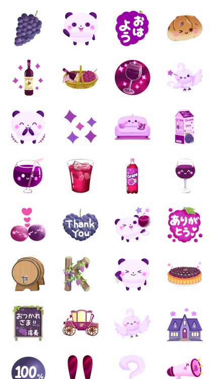 GrapePurple-Emoij