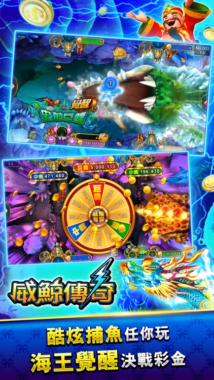 金好運娛樂城