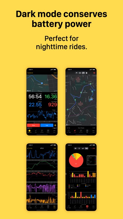 Cyclemeter - Cycling & Running screenshot-4