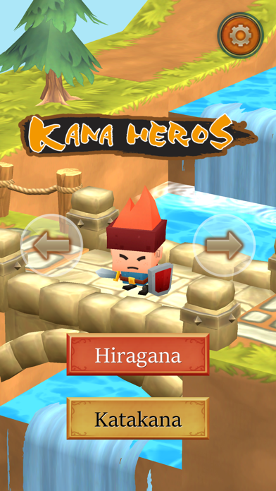 Kana Heroes: Hiragana... screenshot1