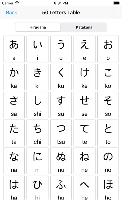 Japanese Study (Hiragana) screenshot-4