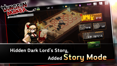 Dungeon Maker : Dark Lord Screenshot 5