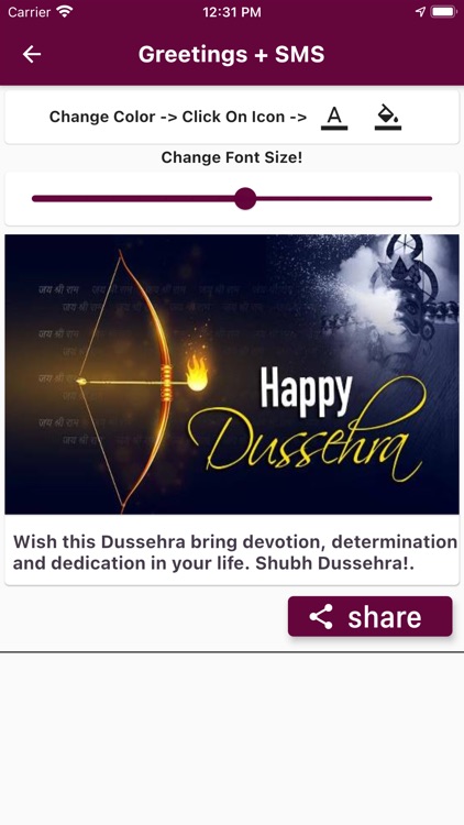 Dussehra Images Wishes Card screenshot-5