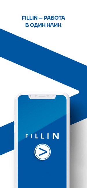 Fillin Workers(圖1)-速報App