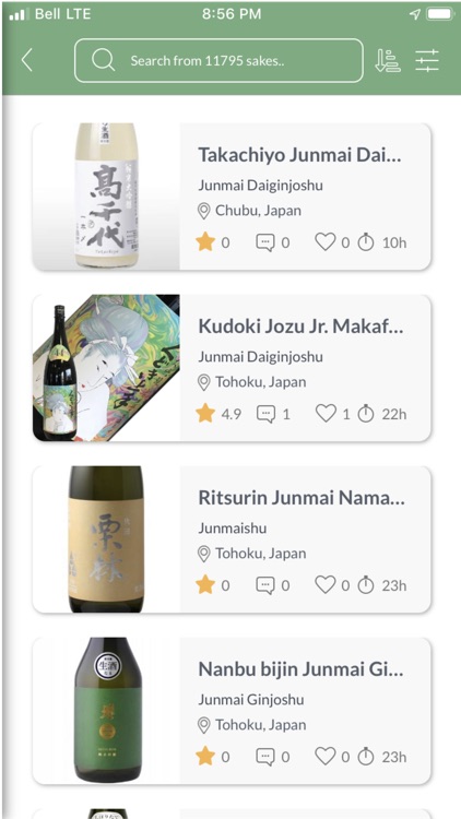 SakeWiz - Sake App