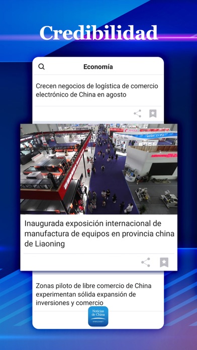 Noticias de China - Xinhuanet screenshot 4