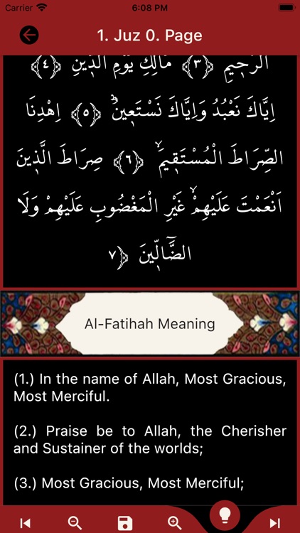 The Holy Quran and Means Pro screenshot-3