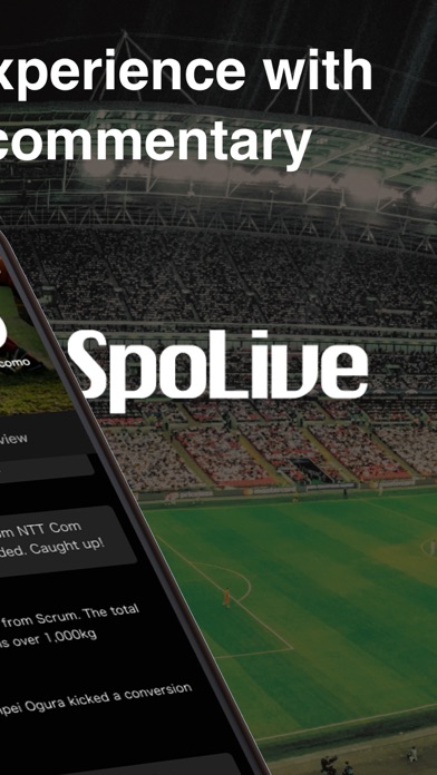How to cancel & delete SpoLive:Live Sports Commentary from iphone & ipad 2