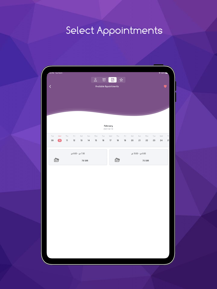 Social fingerprint- Customer