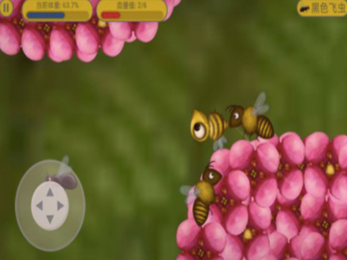 美味星球-大猎杀