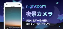 Game screenshot nightcam - 夜景カメラ mod apk