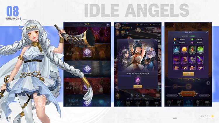 IDLE ANGELS : 여신전쟁 screenshot-7