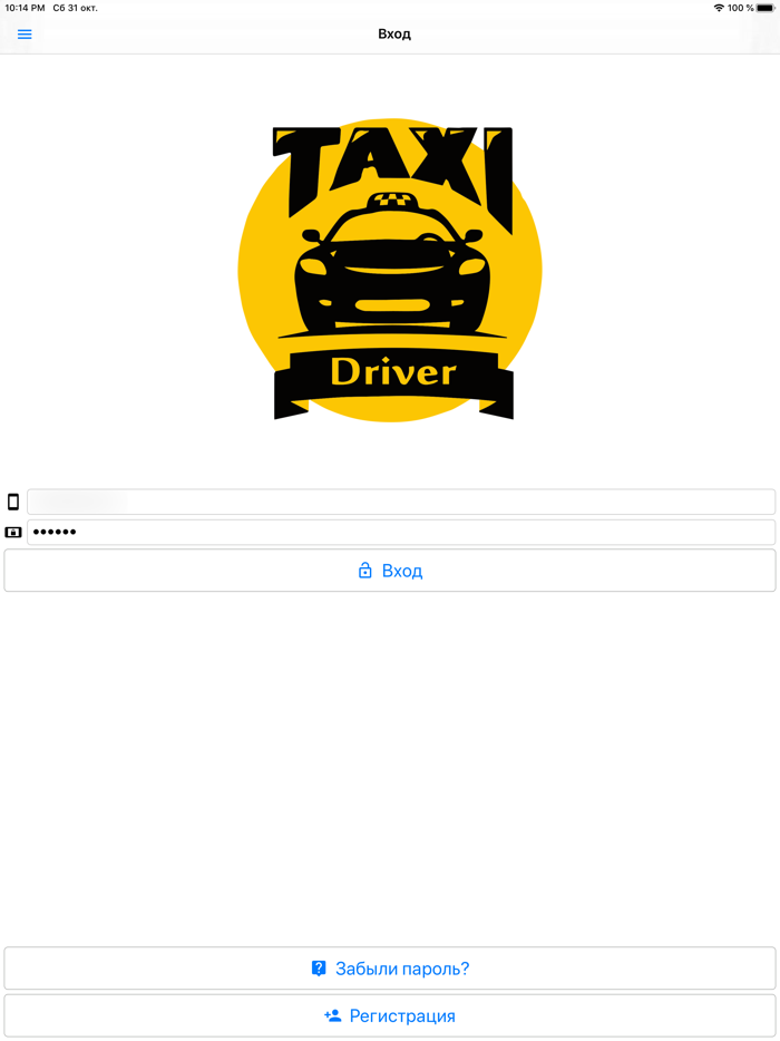 Driver taxi Korosten