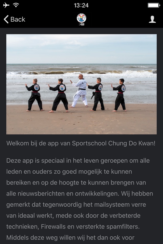 Chung Do Kwan screenshot 2