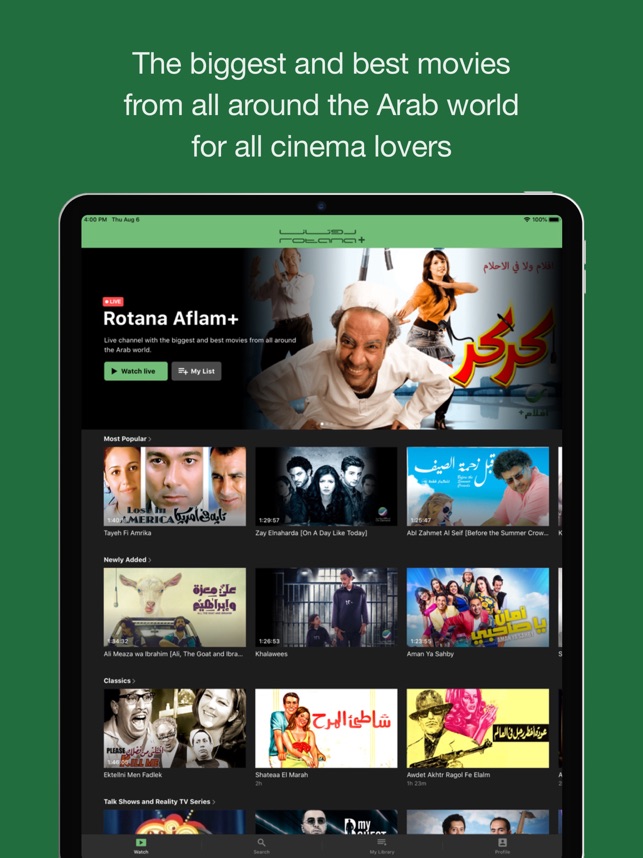 Rotana+ Arabic TV on the App