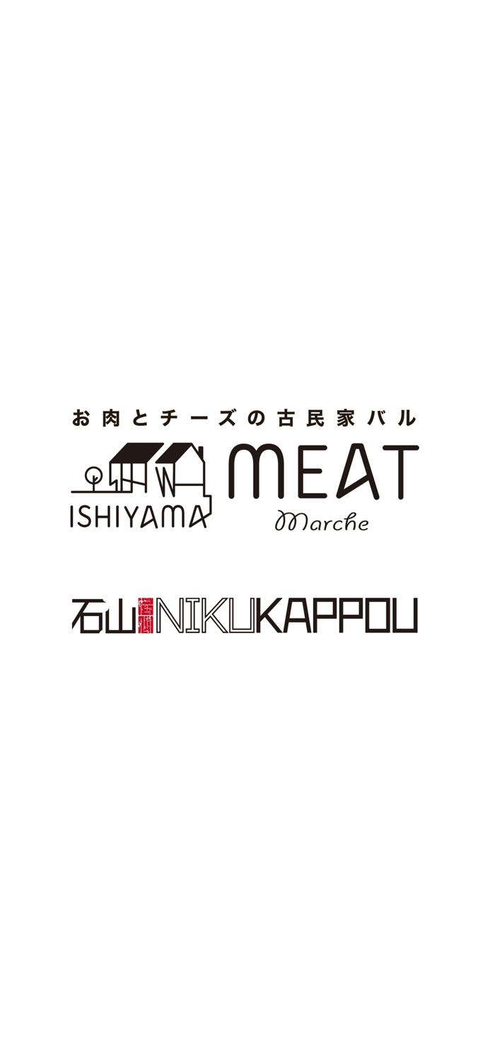 MEAT　MARCHE／NIKU　KAPPOU