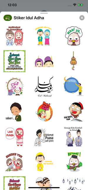 Stiker Idul Adha(圖6)-速報App