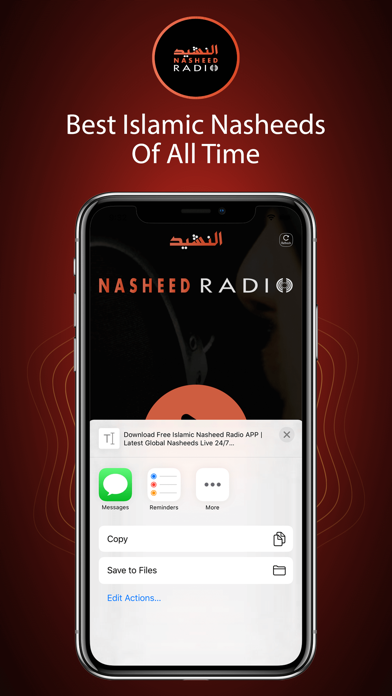 Nasheed Radio screenshot 4