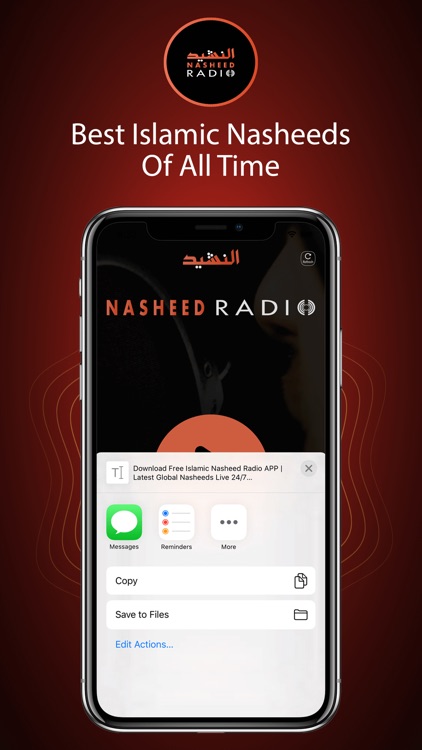 Nasheed Radio screenshot-3