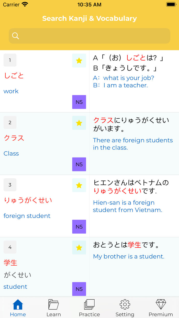 Kanji Dictionary Japanese