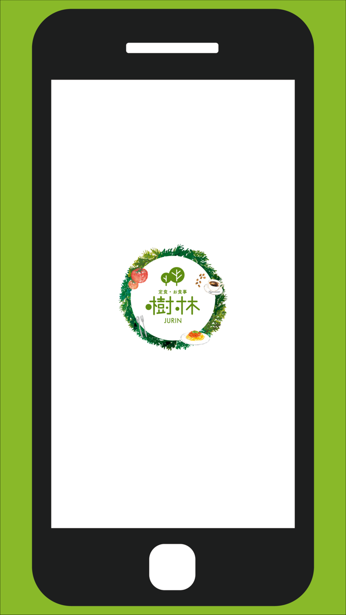 カフェ＆ダイニング　樹林
