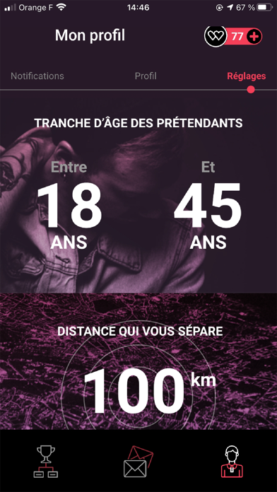 Screenshot #2 pour Winher