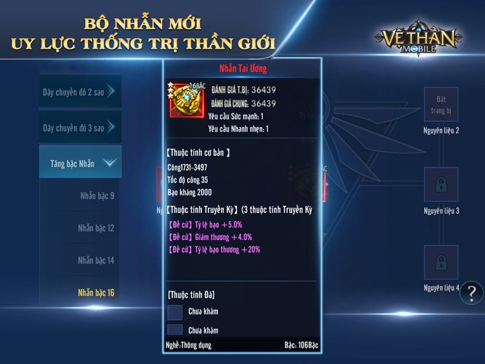 Vệ Thần Mobile