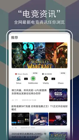 Game screenshot 麒麟赛事 mod apk