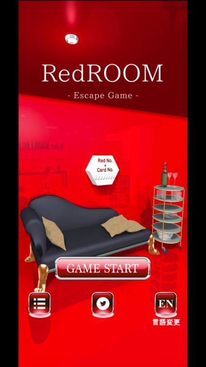 EscapeGame RedROOM