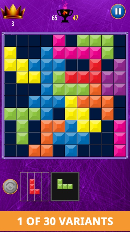 Block Genius - Plus screenshot-7