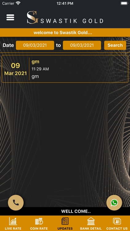 Swastik Gold screenshot-4