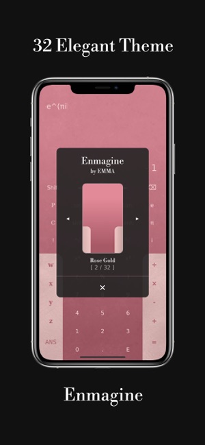 Enmagine(圖2)-速報App