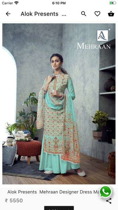 wholesale-catalog-ipad-screen-shot-2