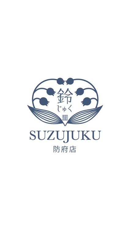 SUZUJUKU防府店