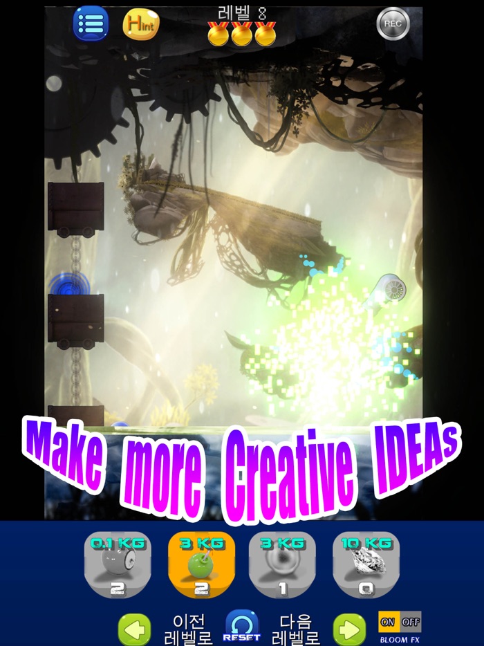 Hungry Black hole Premium