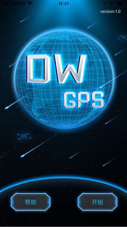 DW GPS