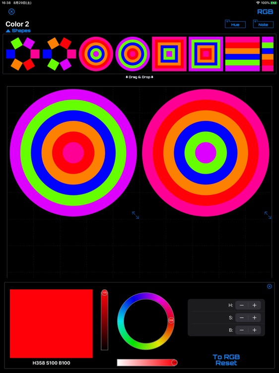 Hue Colors Note screenshot-8