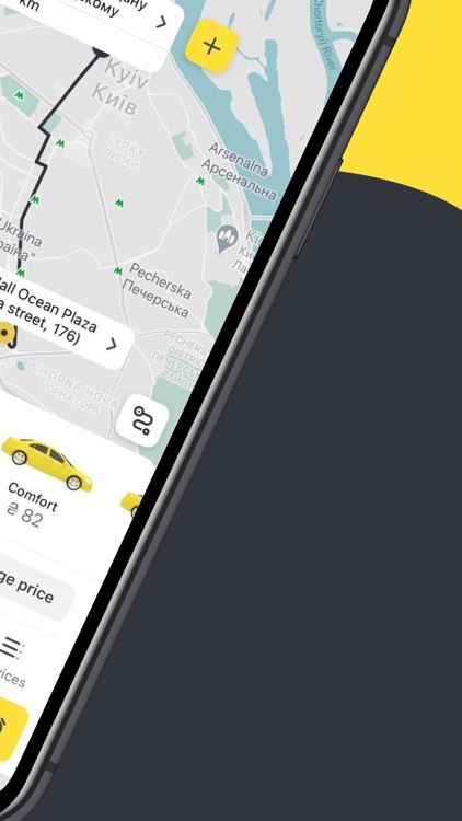 Uklon: More Than a Taxi