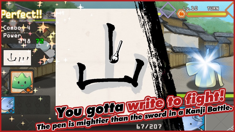 Write Kanji to Fight!ShodoDen2