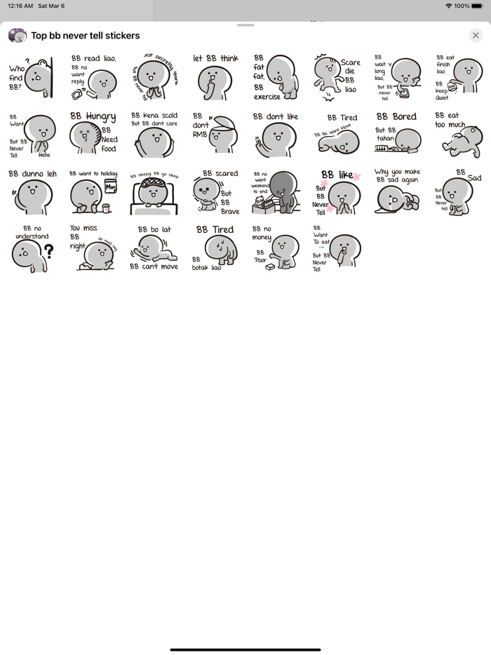 Top BB never tell sticky 2