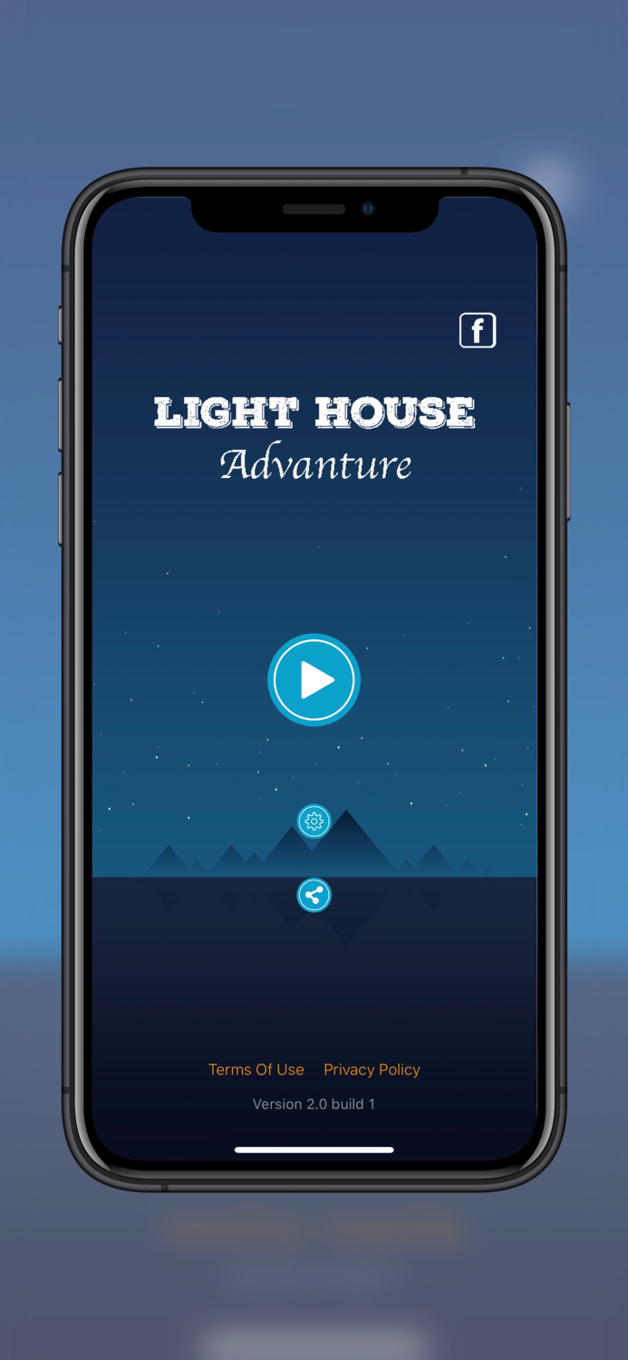 Lighthouse Adventure