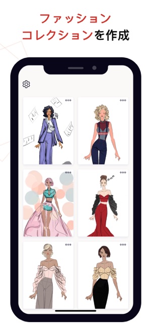 ファッション デザイナー スケッチ をapp Storeで